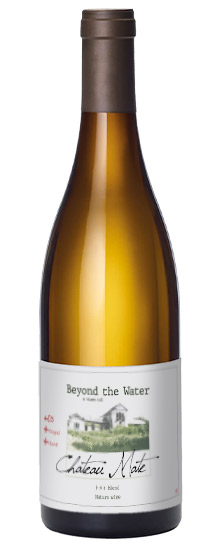Chateau Mate #1/2 BZ Nature wine - This is a shit! 2018
