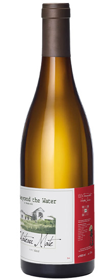 Chateau Mate #2 Eve 2019
